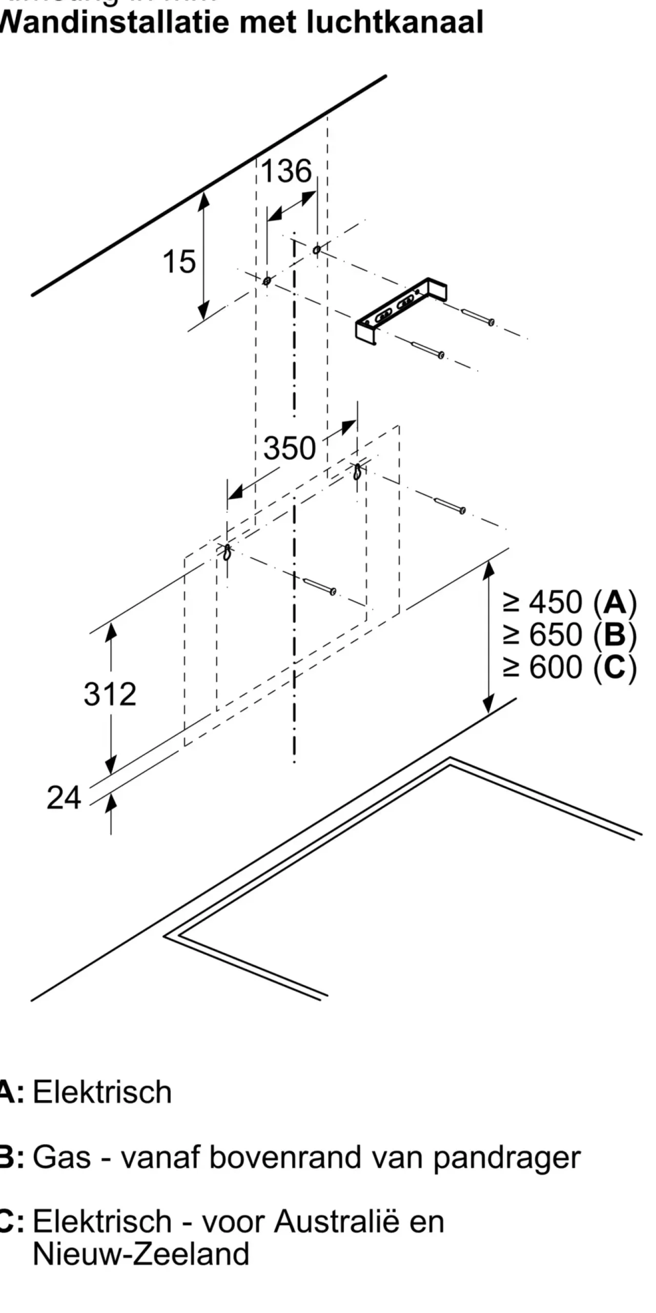 Serie 2 Wandschouwkap 80 cm zwart glas, Zwart